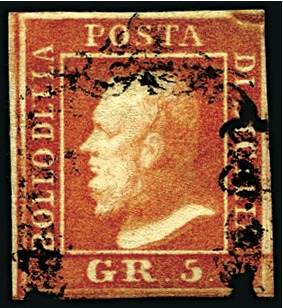 Stamp of Italian States » Sicily 1859 5gr Vermilion, plate II, good margins, very f