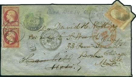 Stamp of Syria » Syria French Occupation Post Offices - 1919-22 1866 Two envelopes from the same correspondence to