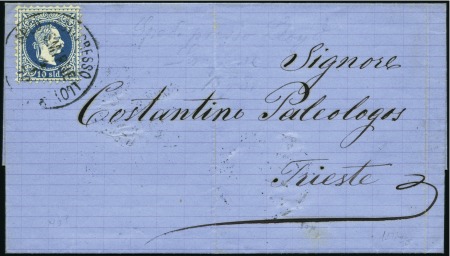 Stamp of Austria » Offices in the Turkish Empire SMYRNA (TURKEY): 1878 Entire from Metelino to Trie
