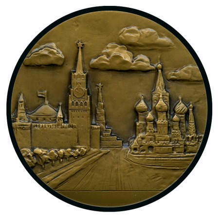 Stamp of Olympics » 1980 Moscow 1980 Moscow participation medal, 60mm, bronze, wit