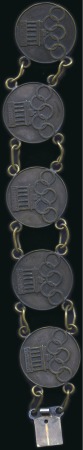 Stamp of Olympics Bracelet consisting of 5 small bronze medals (25mm