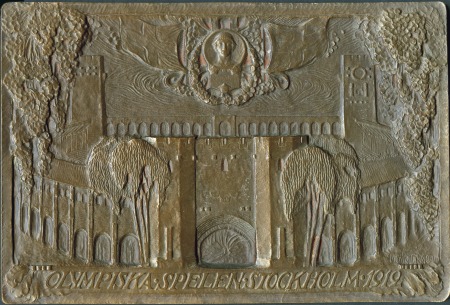 Stamp of Sweden Commemorative Stadium plaque, 250x170mm, cast bron