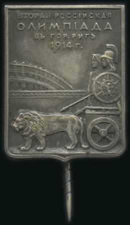 Stamp of Large Lots and Collections 1914 Second Russian Olympiad in Riga. Stick-pin ba