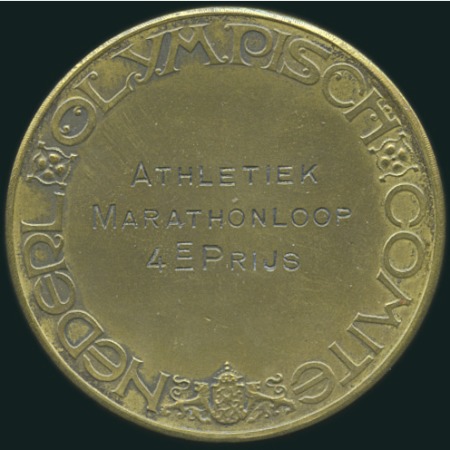 Stamp of Large Lots and Collections 1916 Dutch National Olympic Games, Amsterdam. Awar