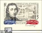 Stamp of Colonies françaises » Nouvelle-Calédonie 1953 Dessin original à l'encre de chine et au fusa