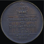 Stamp of Olympics City of Berlin Medal given to the members of the I