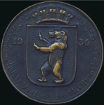 Stamp of Olympics City of Berlin Medal given to the members of the I