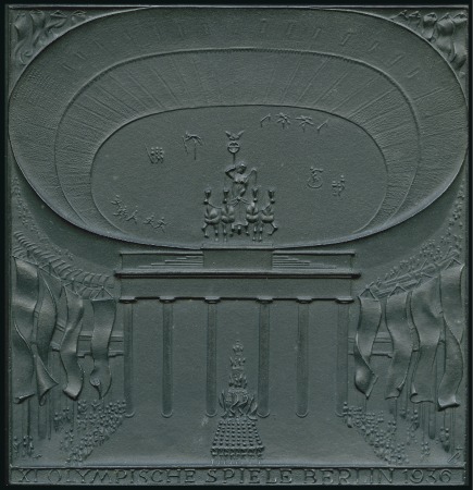 Stamp of Olympics Commemorative Plaque, 191x198mm, cast blackened ir