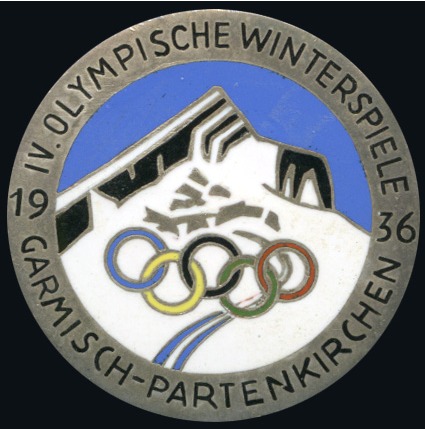 Stamp of Germany » German Empire » German Empire, 1933/45 Third Reich Official Visitor's pin badge, 35mm, silvered with 