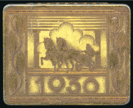 Stamp of Germany » German Empire » German Empire, 1933/45 Third Reich Cigarette Box, 70x56mm, gold plated tin, top showi
