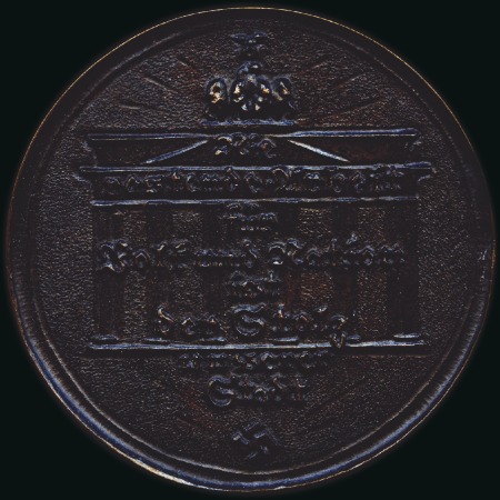Stamp of Germany » German Empire » German Empire, 1933/45 Third Reich City of Berlin Olympic Games Presentation Medal 19