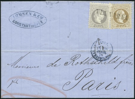 Stamp of Bulgaria 1870 Cover to France franked by Austrian Levant 25