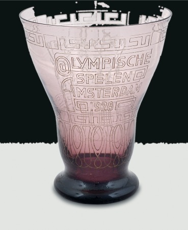 Stamp of Olympics Etched glass vase, 96mm diameter, 120mm tall, purp