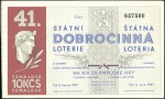 Stamp of Large Lots and Collections LOTTERY TICKETS: 1924-98, An attractive valuable &