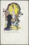 Stamp of France » Collections CARTES POSTALES: Collection de ca.23'000 cartes ne