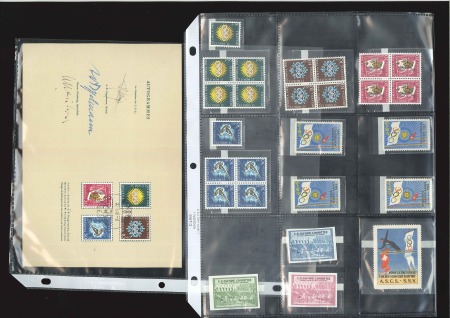 Stamp of Olympics Attractive group of mint singles & blocks, plus co