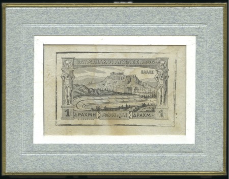 Stamp of Greece » 1896 Olympics 1 Drachma framed die proof in black on ordinary pa