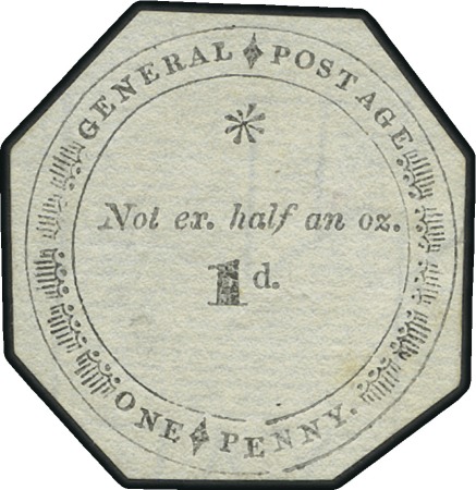 Stamp of Great Britain UNIQUE 1839 TREASURY COMPETITION ESSAY

James Ch