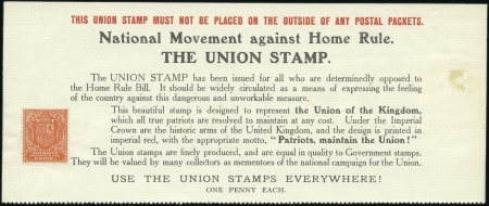 Stamp of Ireland 1912-14 1d Orange Union Forerunner unused single a