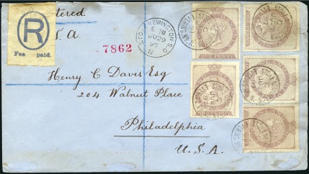 Stamp of Great Britain » Revenues 1897 Envelope sent registered from Stoke-Newington