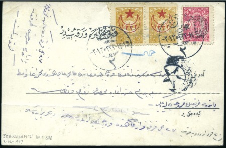 Stamp of Palestine and Holy Land » Turkish Post Offices JERUSALEM: 1917 (Dec 3) Postcard with 30pa total f