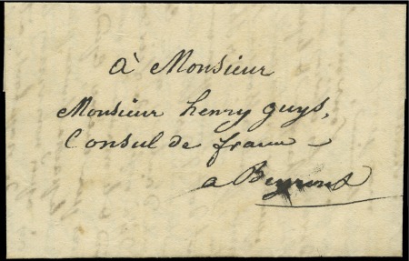 Stamp of Israel » Israel - Early Holy Land 1831 Letter dated "Camp de Sanour 07.02.1831" to t
