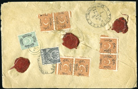Stamp of Turkey OTTOMAN EMPIRE 

1840-1928, A massive accumulati