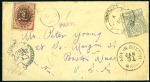 Stamp of Turkey OTTOMAN EMPIRE 

1840-1928, A massive accumulati