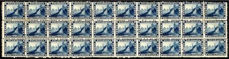Stamp of Nicaragua 1862 Liberty Cap on Mountain Peak, 2c Dark blue, u