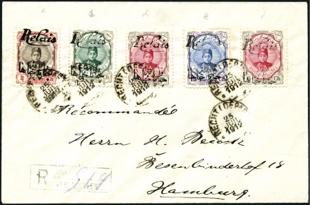 Stamp of Unknown The Famous "Relais" Overprints
1911-13 2ch Sepi