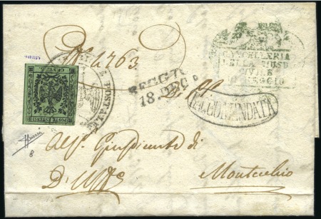 Stamp of Italian States » Modena 1855 5c Green with large margins, tied on 1855 reg