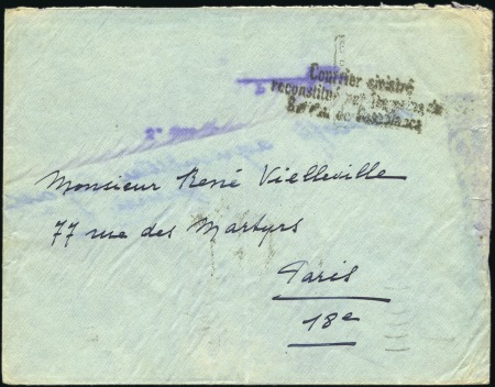 Stamp of Colonies françaises » Sénégal 1934 (Dec 31) Air France crash of flight from Daka