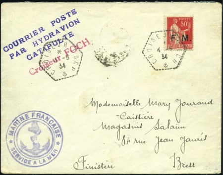 Stamp of France 1934 (May 4) Catapult mail from the Navy cruiser "