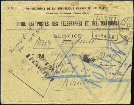 Stamp of France 1928 (Oct 11) C.G.A. flight from Toulouse to Casab
