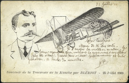 Stamp of France 1909 (Jul 31) Souvenir postcard sent by Louis Blér
