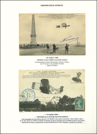 Stamp of France 1909-1911, Collection of 16 postcards depicting pl