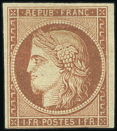 Stamp of France SPECTACULAIRE VARIÉTÉ "À LA BARBCHE"

1F vermill