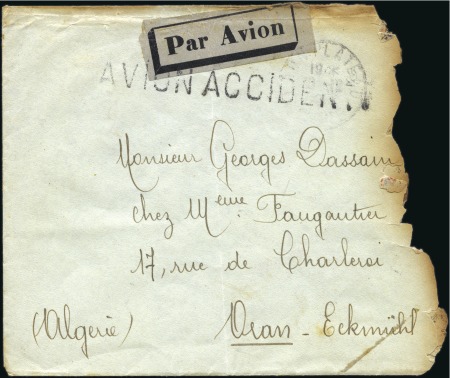 Stamp of France 1945 (Jan 2) Air France crash of flight from Paris