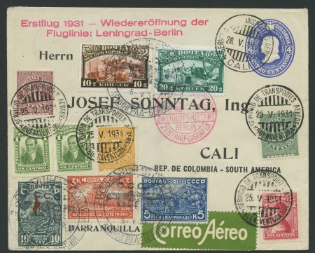 Stamp of Russia 1931 (May 5) MIXED FRANKING cover, FFC Leningrad-B