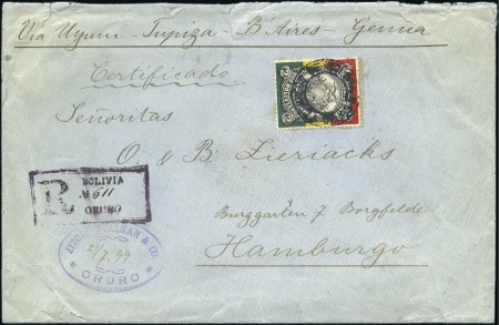 Stamp of Bolivia 1897 Coat-of-Arms 2B Yellow, green, red and black 