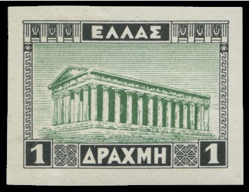 Stamp of Greece 1927 Landscapes 1D plate proof with black frame an