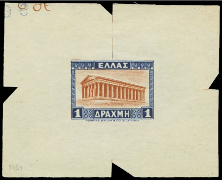 Stamp of Greece 1931 Landscapes Perkins Bacon 1D die proof with en