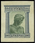 Stamp of Greece 1933 Republic issue 50D, 75D and 100D die proofs i