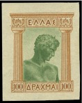 Stamp of Greece 1933 Republic issue 50D, 75D and 100D die proofs i