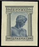 Stamp of Greece 1933 Republic issue 50D, 75D and 100D die proofs i