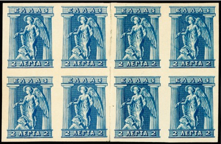 Stamp of Greece 1911 "Engraved" issue 2L trial colour proof in blu