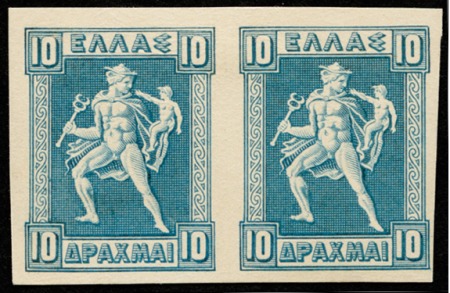 Stamp of Greece 1911 "Engraved" issue 10D trial colour proof in du