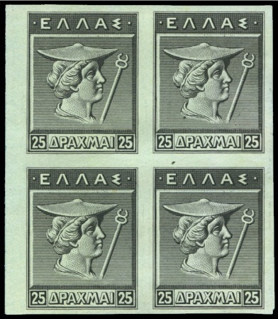 Stamp of Greece 1911 "Engraved" issue 25D trial colour proof in bl