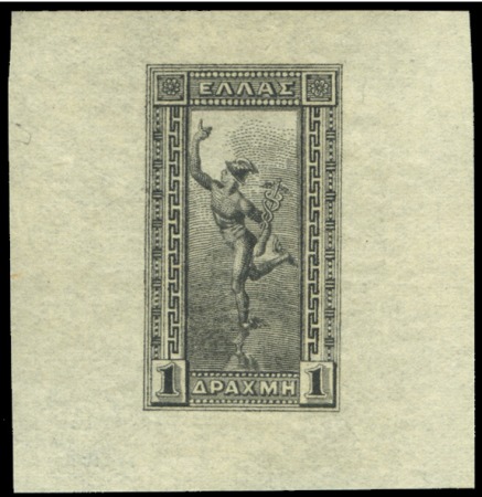 Stamp of Greece 1901 Flying Mercury 1D final die proof in black (i