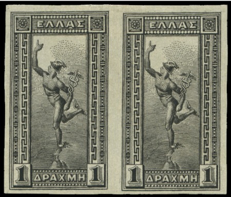 Stamp of Greece 1901 Flying Mercury 1D final die proof in black (i